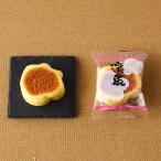 .. Вака . название производство ... камабоко [ слива жарение ]