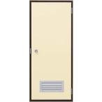  aluminium рама YKK внутри есть flash дверь простой W650×H1840 (65018)galali есть 