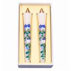 絵ろうそく絵ローソクリンドウお仏壇...