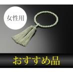 �����p�Ў苞�O��@�V�R�΁@�V�~����@�r���}�Ő��d���@�������t�Q�F�[�@�������d�E����̕l���@�y���d�z