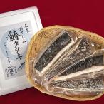 .. выбивалка (4 пакет входить )[ рефрижератор ]