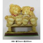 Yahoo! Yahoo!ショッピング(ヤフー ショッピング)クマの置物　かわいいイギリスベア　プレゼント
