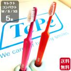  зубная щетка tepeTePe select compact 5шт.@ medium soft extra soft бесплатная доставка зуб ... товар зуб . человек зуб ... защита полости зуб . болезнь предотвращение 