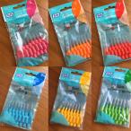 tepete. оригинал зуб промежуток щетка 8 шт. входит . размер выбор 