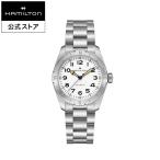 ショッピングハミルトン ハミルトン 公式 腕時計 HAMILTON  カーキ フィールド エクスペディション 自動巻き 37.00MM メタルブレス H70225110 ユニセックス 正規品