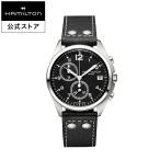 ハミルトン 公式 腕時計 Hamilton Khaki Pilot Pioneer カーキ アビエーション パイロット パイオニア クロノ メンズ レザー | 正規品 時計 メンズ腕時計 ブラン
