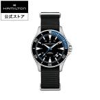 ハミルトン 公式 腕時計 HAMILTON  カーキ ネイビー スキューバ 自動巻き 40.00MM テキスタイルベルト H82315931 男性 正規品