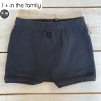1+in the family( one moa in The Family ) SEBASTIAN culotte ANTHRACITE ребенок одежда / шорты no- The n Sky .. поступление 