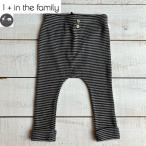 1+in the family( one moa in The Family ) EDWIN leggings NAVY-TAUPE ребенок одежда / леггинсы no- The n Sky .. поступление 