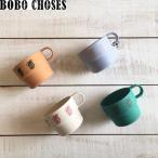 BOBO CHOSES（ボボショーズ、ボボショセス）　Pineapple Bamboo CUP　 インテリア/食器　 日本総輸入代理店より入荷