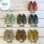 【igor正規販売店】NEW2025　igor（イゴール）BAY  ベイ　サンダル　SIZE20-30　12-18.5cm