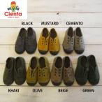 Yahoo! Yahoo!ショッピング(ヤフー ショッピング)Cienta（シエンタ）キッズスニーカー  追加入荷　デッキシューズ　スリッポン　子供/スニーカー　SIZE21-34 日本総輸入代理店より入荷