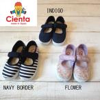 Yahoo! Yahoo!ショッピング(ヤフー ショッピング)Cienta（シエンタ）　ワンストラップスニーカー　 日本総輸入代理店より入荷