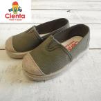 Cienta（シエンタ）　キッズスニーカー　スリッポン　子供/スニーカー　KHAKI　カーキ　日本総輸入代理店より入荷