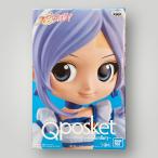 ＜未開封＞キュアベリー(パープル) 「フレッシュプリキュア!」 Q posket -CureBerry- フィギュア★箱のサイズ約18cm