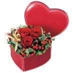 花キューピット アレンジメント クリスマスにお薦め！ お祝い 誕生日 記念日 イベント 発表会 お見舞 【511265】