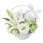 花キューピット アレンジメント 【512325】 （お供え・ご葬儀）