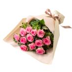 ショッピング花 花キューピット 花束 お祝い 誕生日 記念日 イベント 発表会 お見舞 歓送迎 【524428】