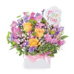 花キューピット アレンジメント 春のお祝い 1〜3月 お祝い 新成人祝い 卒業祝 入学祝 ホワイトデー 誕生日 記念日 イベント 発表会 お見舞 歓送迎 【525257】