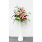 花キューピット 生花スタンド 16,500円