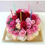 送料無料 一部地域を除く  生花 誕生日 記念日 プレゼント フラワーケーキ ハロウィン クリスマス いい夫婦の日  結婚 バラ お祝い ローズdeケーキ ７号　