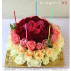 送料無料一部地域を除く生花誕生日記...