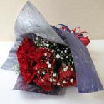 送料無料 一部地域を除く 生花 花束 誕生日 記念日 プレゼント バラ 赤 お礼 還暦 母の日 ハロウィン 深紅のバラ&カスミソウの花束