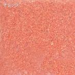 ... цвет Sand 280g orange 