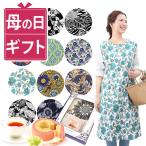 母の日 ギフト 花とスイーツ プレゼント 花以外 2025 エプロン お菓子 実用的 花柄 おしゃれ 洋菓子 花とお菓子 50代 60代 70代 80代 90代
