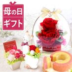 誕生日プレゼント プレゼント 花 ギフト プリザーブドフラワー バラ お祝い 洋菓子 お菓子 花とスイーツ 猫 焼菓子 おしゃれ 女性 60代 70代 80代