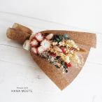 D021 (デルフィニューム) ドライフラワー ブーケ プレゼント 誕生日 お祝い おしゃれ ナチュラル 自宅  スワッグ 結婚 母の日 花束 ハナミーツ 送料無料