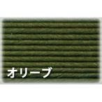 紺屋商事 04 /7 クラフトバンド(紙バンド) オリーブ 400m RAP 00000047