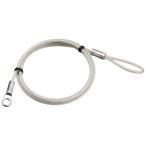 エレコム セキュリティワイヤー ワイヤーのみ (1.0m/径3.8mm) ESL-W1038