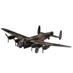  Hasegawa 1/72 Англия ВВС Lancaster B.Mk.I/Mk.III пластиковая модель E23