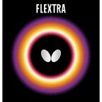  бабочка frek -тактный la(Flextra) 05210 черный 278 A(atsu)