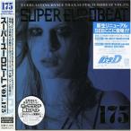  super * euro beat VOL.175
