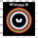  бабочка tenaji-*25 черный 05810 278 средний 