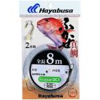 ハヤブサ(Hayabusa) E-723-12-6 シーガーエース フカセ 8m 2本針