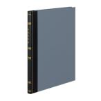 kokyo(KOKUYO) бухгалтерская книга золотой sen .... глаз нет A4 200 листов chi-281