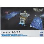  синий остров культура обучающий материал фирма 1/32 Space craft серии No.1 маленький планета .. машина. ... пластиковая модель 