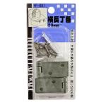  мир . промышленность (Waki Sangyo) ширина длинная петля 20mm VF-001