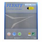 nitak(Nittaku) настольный теннис для обратная сторона soft Raver fly at soft AC ( активный Charge ) NR-8561 черный Special толщина 
