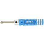  Eagle модель мяч end Lee ma-:5.8mm мяч для 2864