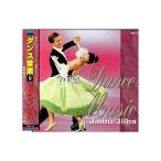 CD Dance музыка (9) Jai vu/ Jill baEMD-19