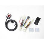  Pro Tec (PROTEC) коробка передач позиция индикатор полный комплект 11303 CB400SB H-VTEC SPEC1 99-01(NC39)