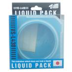  Akira .(Meiho) VS-L430 LIQUID PACK прозрачный / голубой 