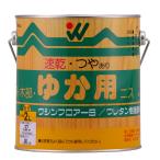  мир доверие краска (Washi Paint) маслянистость wasin пол S 2L закрытый чистота пол * лестница для скольжение ... сильный краска . блеск есть 4965405210125