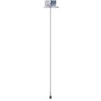 SANEI( San-Ei ) инструмент запорный клапан ключ U type длина 80cm металлический PR301A-L