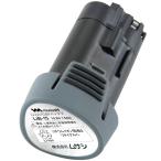 msasi[ lithium ион 10.8V заряжающийся серии ] lithium ион 10.8V батарея (1500mAh) LiB-15