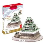  Heart искусство коллекция (Heart Art Collection) 3D сборная головоломка Osaka замок 22.6x3.8x30.7cm MC175h